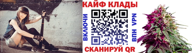 Наркошоп купить Cocaine СОЛЬ Гашиш Мефедрон Микунь