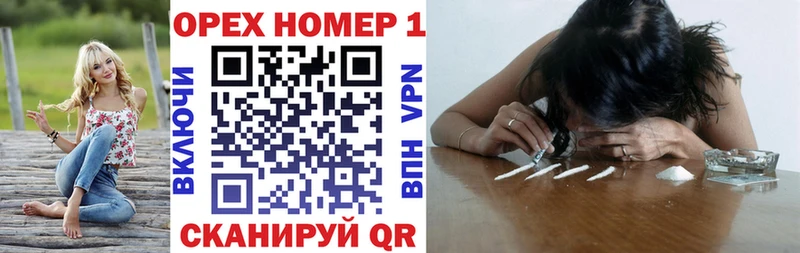 Купить  Микунь  Cocaine Колумбийский 