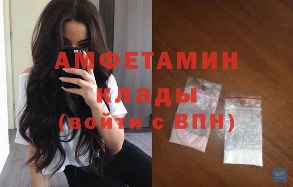 экстази Кодинск