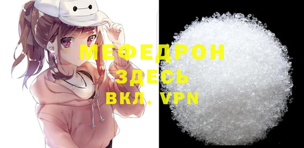 ALPHA PVP Козельск