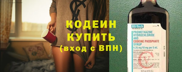 спайс Козловка