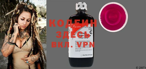ALPHA PVP Козельск