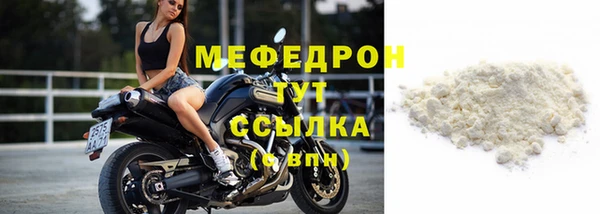 ALPHA PVP Козельск