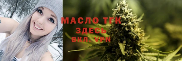 экстази Кодинск