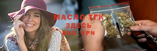 экстази Кодинск