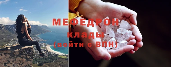 экстази Кодинск