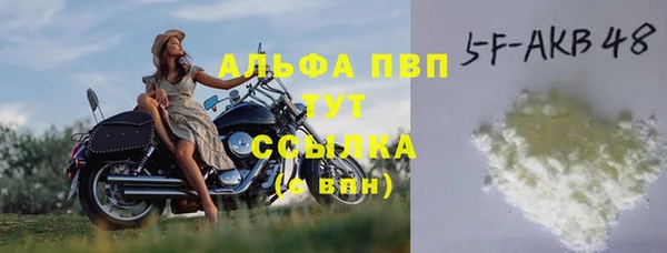 экстази Кодинск