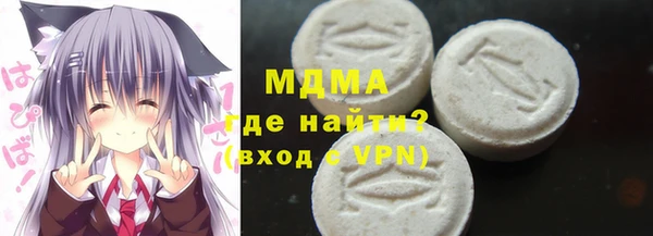 спайс Козловка