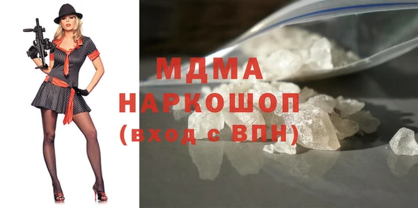 ALPHA PVP Козельск