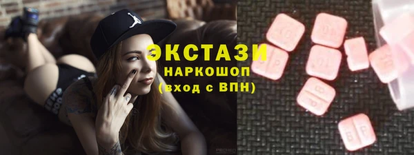 ALPHA PVP Козельск