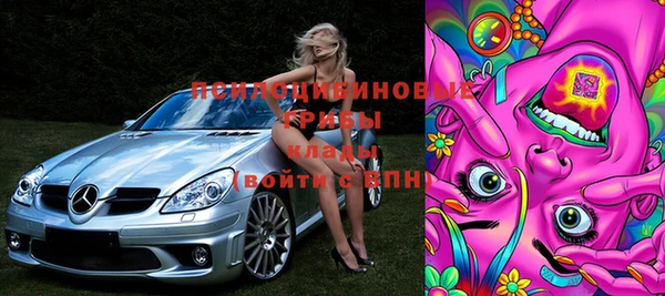 экстази Кодинск