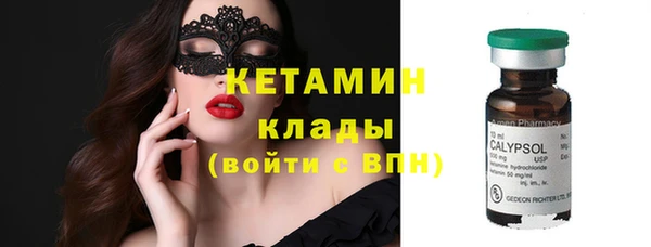 ALPHA PVP Козельск