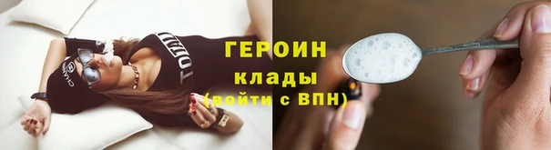 ALPHA PVP Козельск