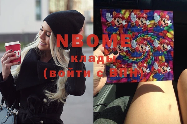 экстази Кодинск