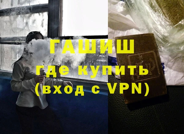 ALPHA PVP Козельск