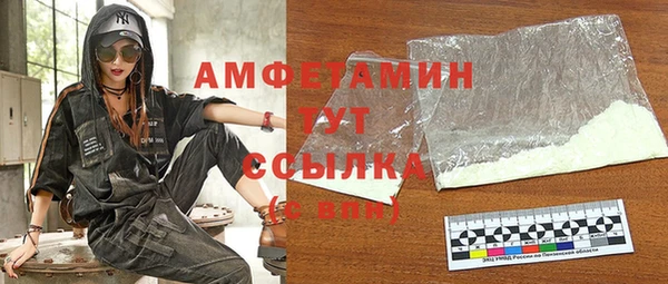 экстази Кодинск