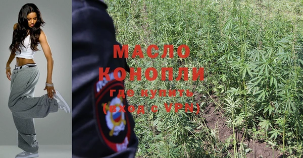 спайс Козловка