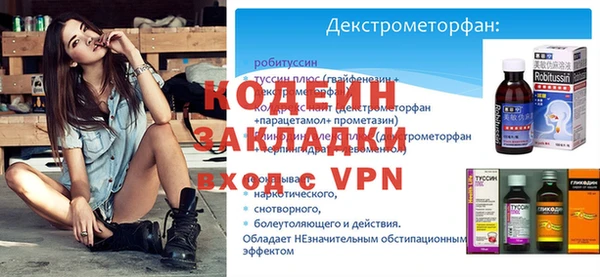 ALPHA PVP Козельск
