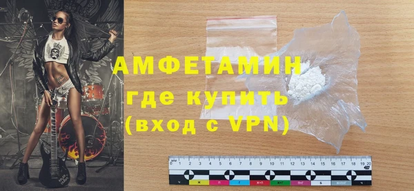 спайс Козловка