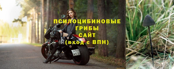экстази Кодинск