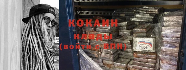 экстази Кодинск