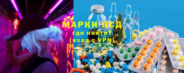 ALPHA PVP Козельск