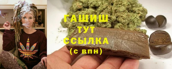 спайс Козловка