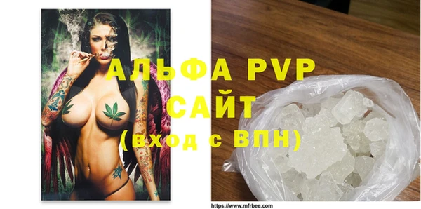 экстази Кодинск