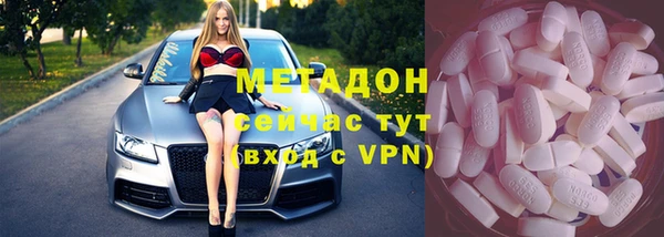 экстази Кодинск