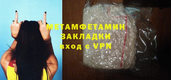 спайс Козловка