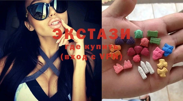 спайс Козловка