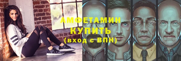 спайс Козловка