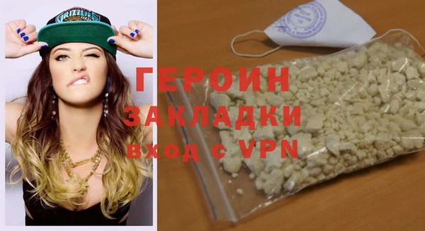 экстази Кодинск