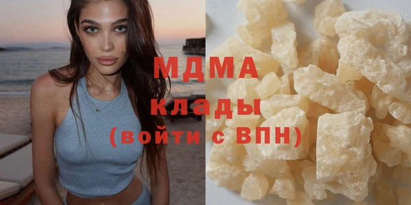 ALPHA PVP Козельск