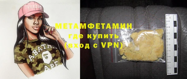 ALPHA PVP Козельск