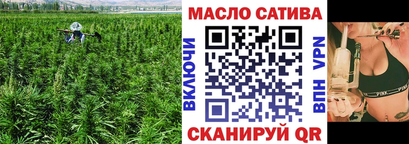 ТГК вейп Микунь